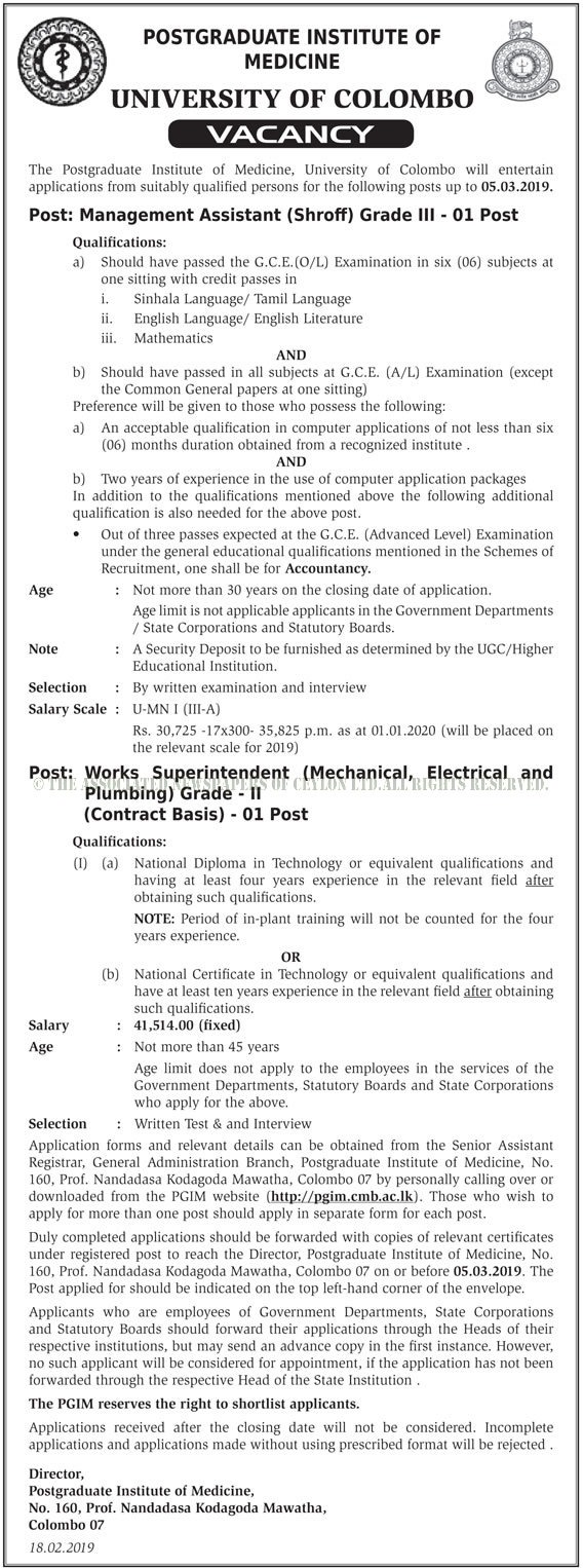 Management Assistant (Shroff), Works Superintendent (Mechanical, Electrical, Plumbing) - Postgraduate Institute of Medicine - University of Colombo